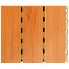 槽木吸音板 木质吸音板 槽木吸声板