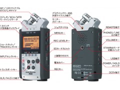 5d2录音-同期录音-Zoom H4n录音机-现货图1