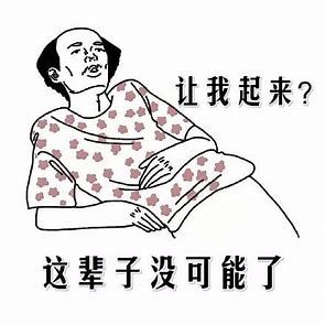 95后影视从业人员已经开始有&ldquo;中年危机&rdquo;