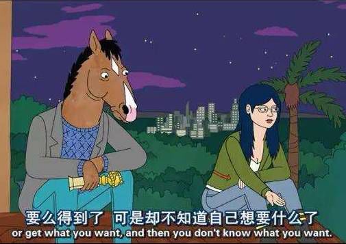 95后影视从业人员已经开始有&ldquo;中年危机&rdquo;