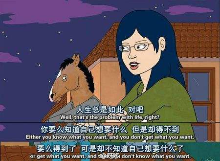 95后影视从业人员已经开始有&ldquo;中年危机&rdquo;