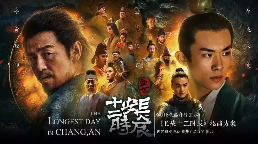 《电视剧制作许可证》仅发73家,大浪淘沙能留下多少精品?