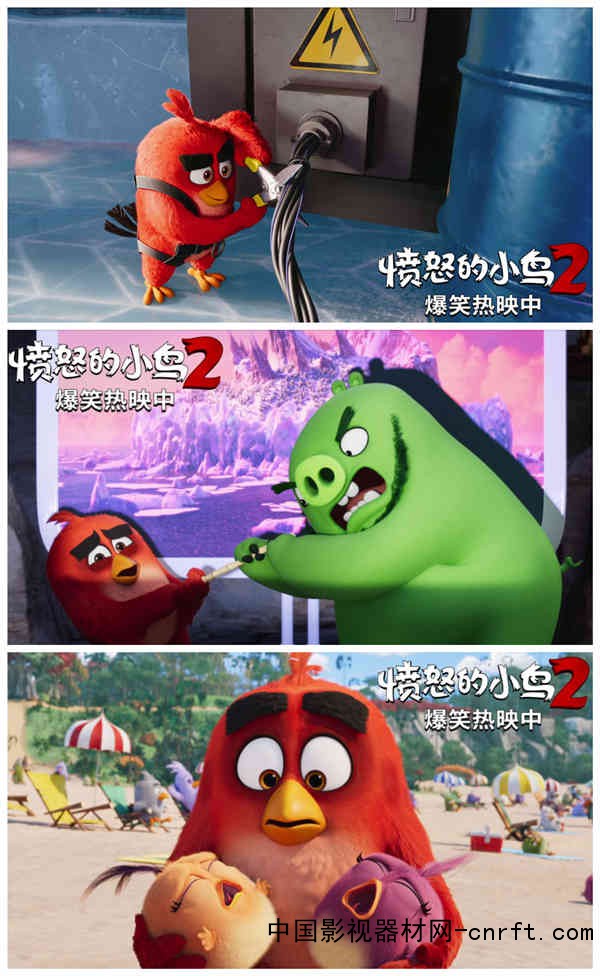 《愤怒的小鸟2》爆笑热映笑点满满获赞“社畜解压必备”