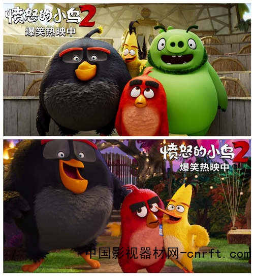 《愤怒的小鸟2》爆笑热映笑点满满获赞“社畜解压必备”