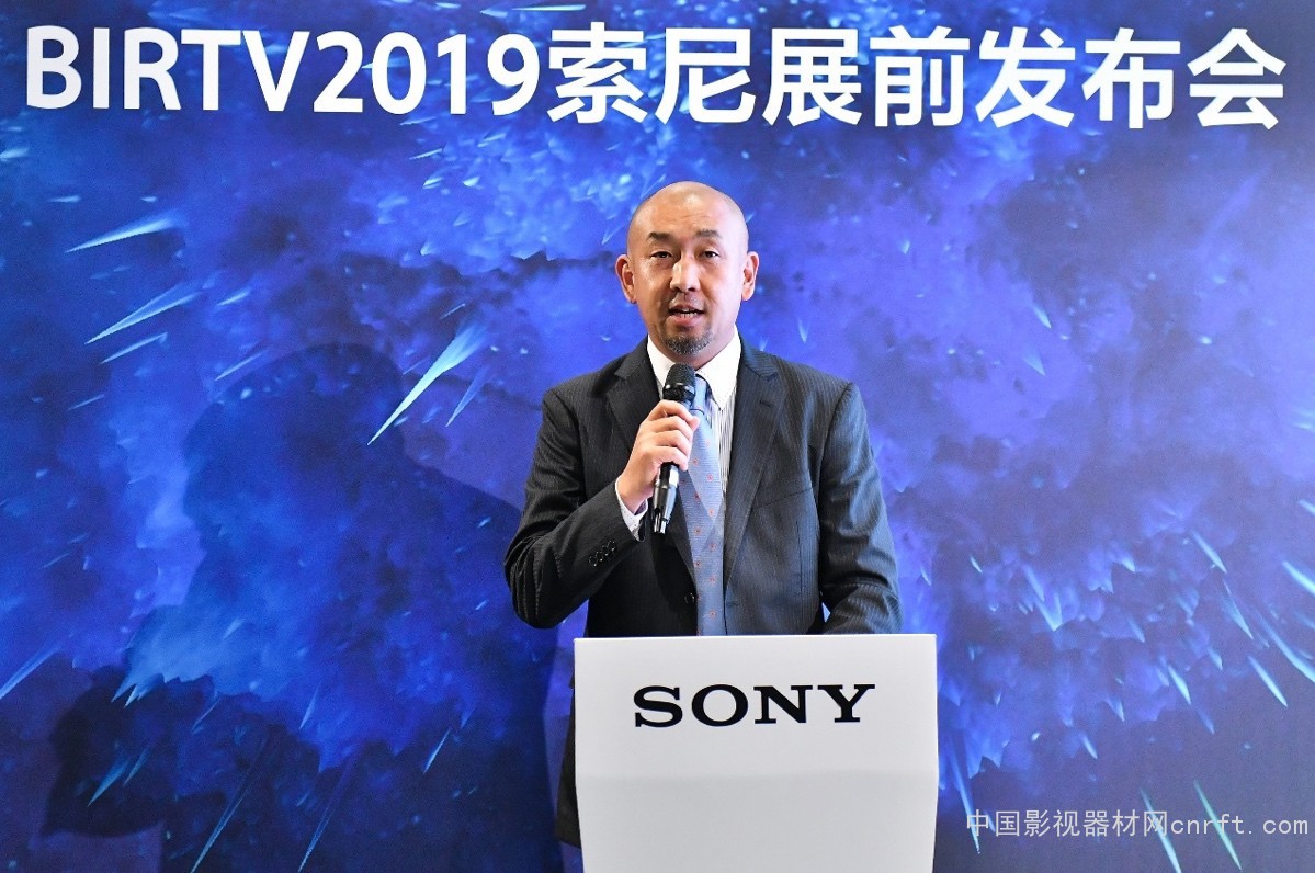 “践行4K,蓄势8K”——索尼将携4K新品与8K新技术重磅亮相BIRTV2019