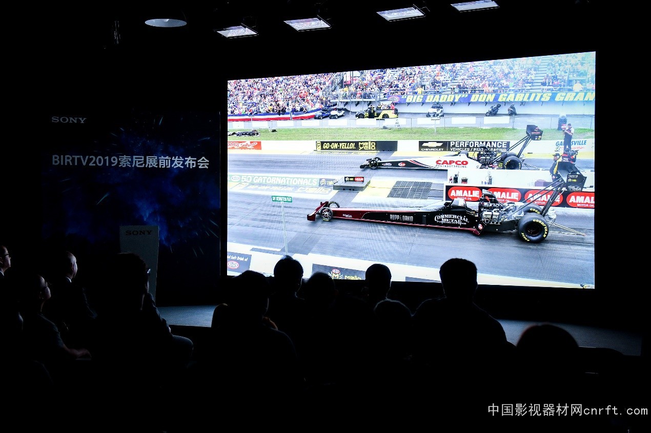 “践行4K,蓄势8K”——索尼将携4K新品与8K新技术重磅亮相BIRTV2019
