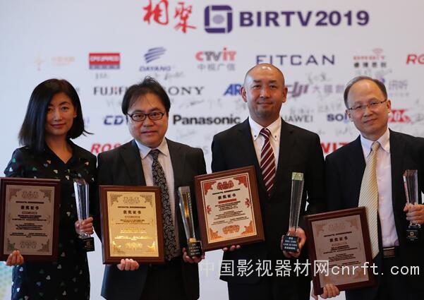 BIRTV2019索尼四款产品获奖，HDC-5500摘得本届唯一产品大奖桂冠  