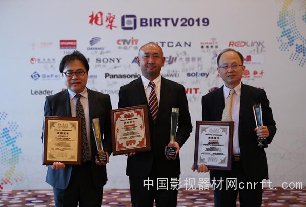 BIRTV2019索尼四款产品获奖，HDC-5500摘得本届唯一产品大奖桂冠  