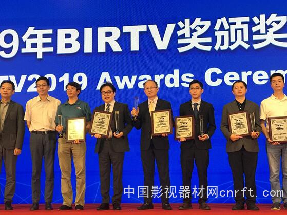 BIRTV2019索尼四款产品获奖，HDC-5500摘得本届唯一产品大奖桂冠  