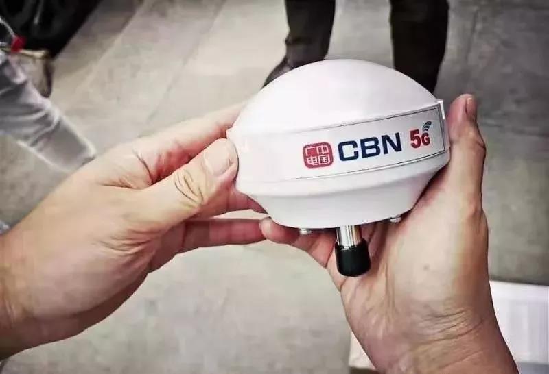 中国广电率先在上海启动5G测试网络建设 