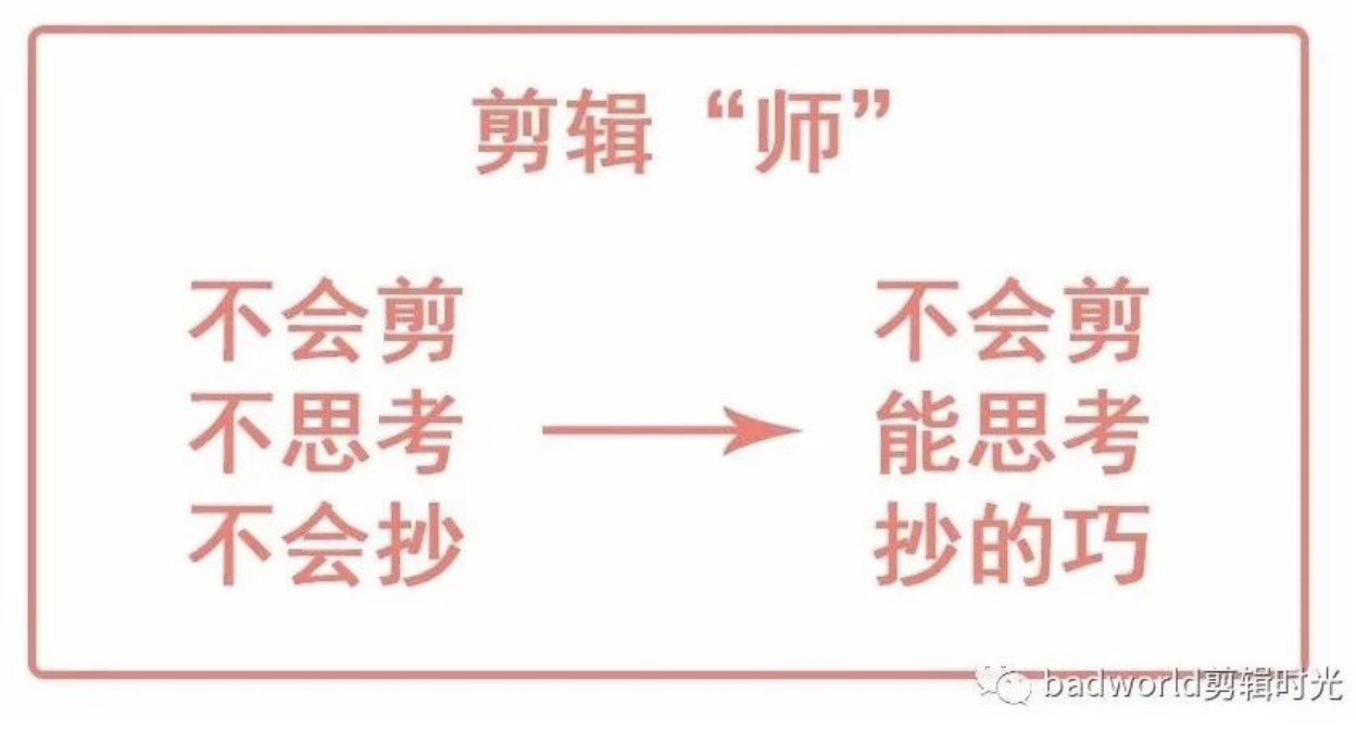 屏幕快照 2019-09-26 13.43.59.png