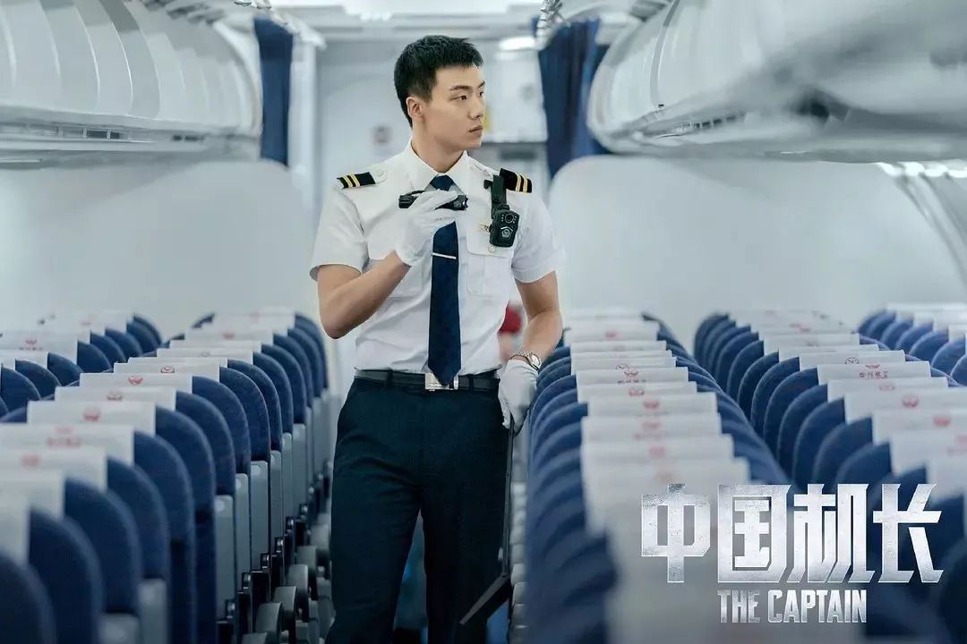 南光影视