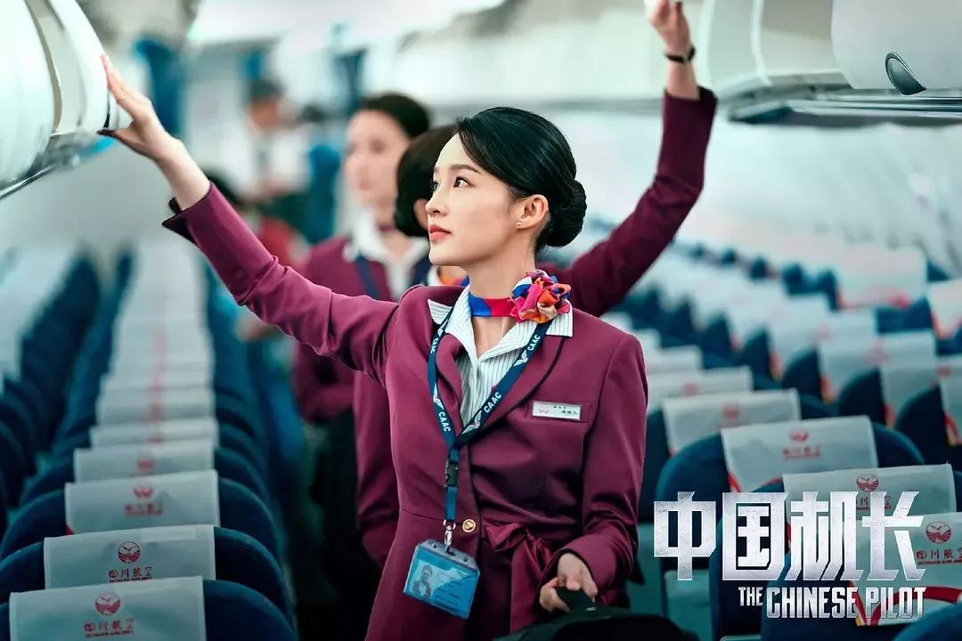 南光影视