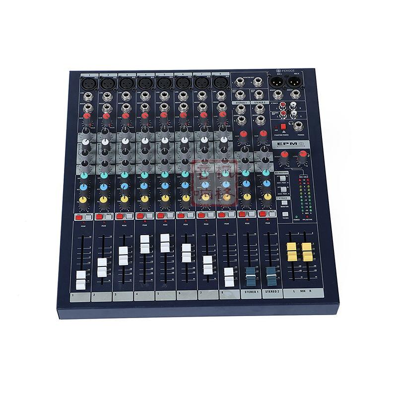 效果音频处理人声混响舞台音箱演出调音 EFX8DSP 路舞台音响调音台 8 效果音频处理人声混响舞台音箱演出调音 EFX8DSP 路舞台音响调音台 8