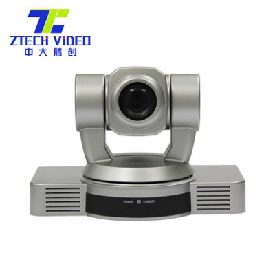 中大腾创EVI-HD200U视频会议摄像机HDMI SDI 会议室设备20倍变焦-高清1080P摄像头