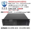 视频监控流媒体服务器/网络存储设∩备IVMS-8700 CVR网络存储
