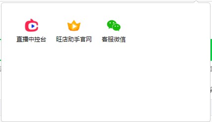 双11直播怎么做？带货主播用它准没错-中国影视器材网