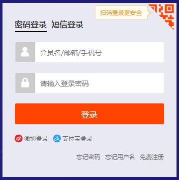 双11直播怎么做？带货主播用它准没错-中国影视器材网