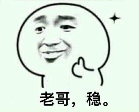 抖音干货分享| 抖音短视频拍摄技巧！