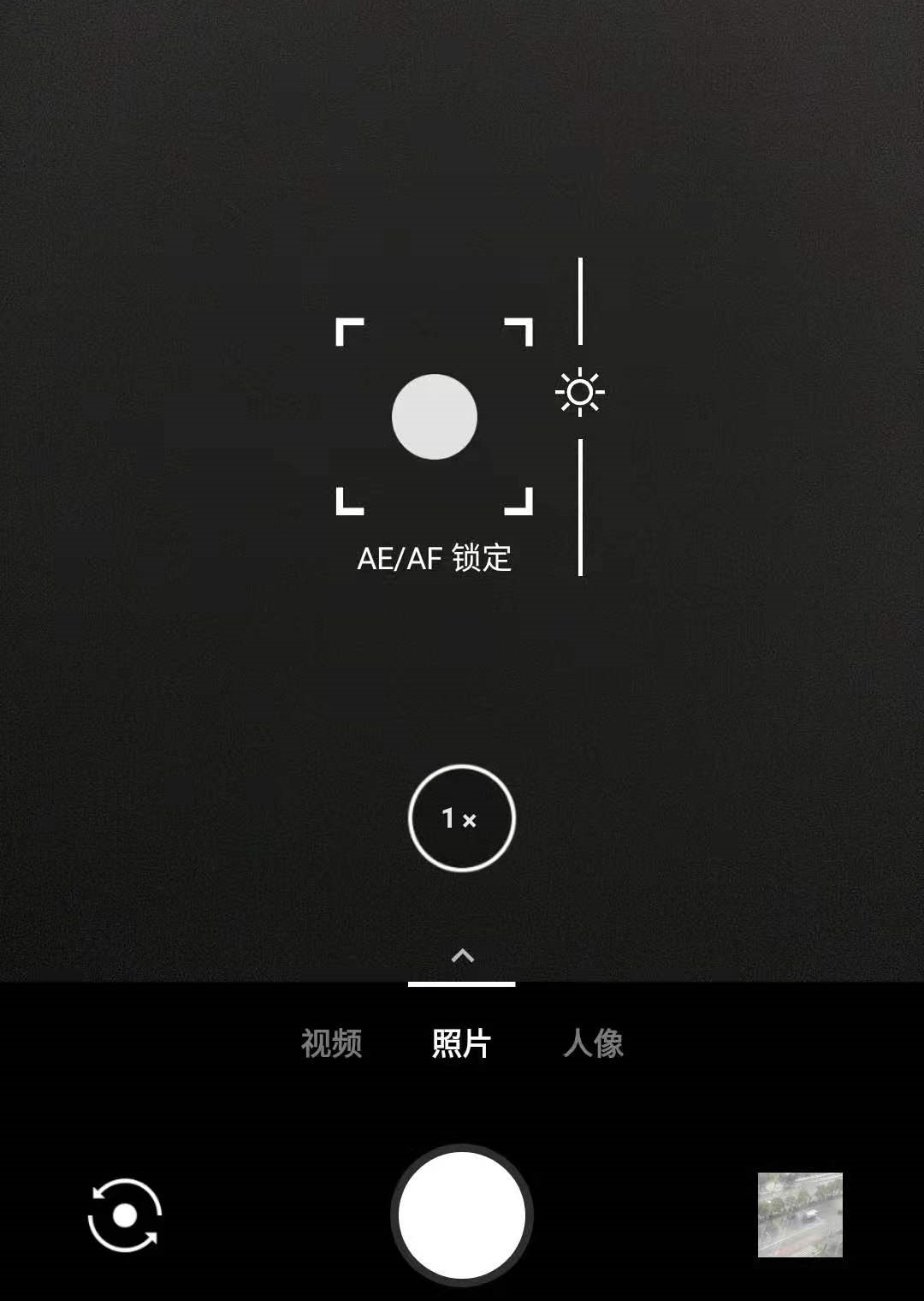 抖音干货分享| 抖音短视频拍摄技巧！