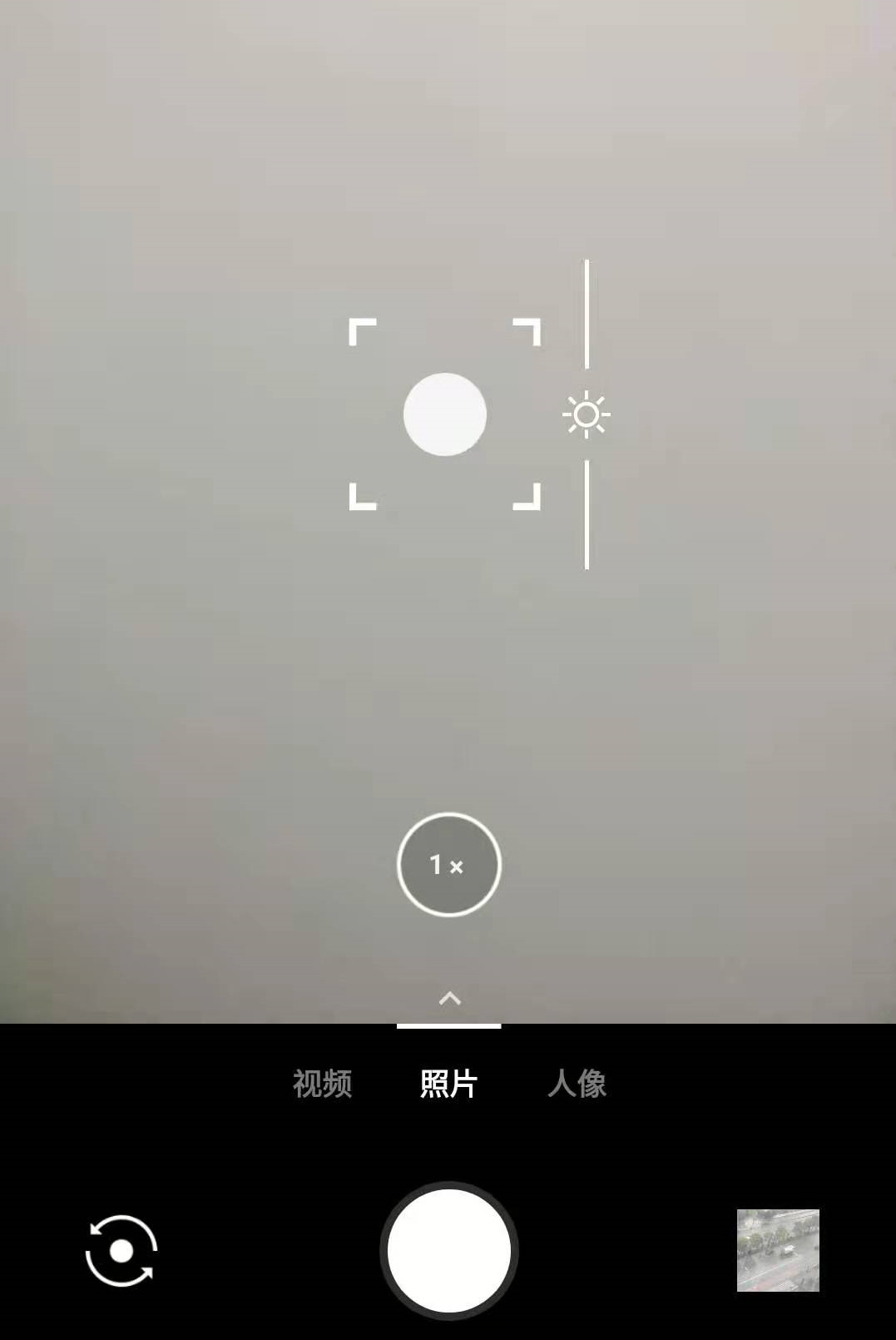 抖音干货分享| 抖音短视频拍摄技巧！
