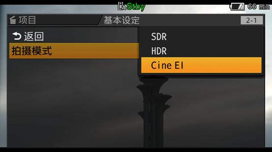 PWX-FX9 2.1固件版本的4K 120P RAW输出应该如何开启？