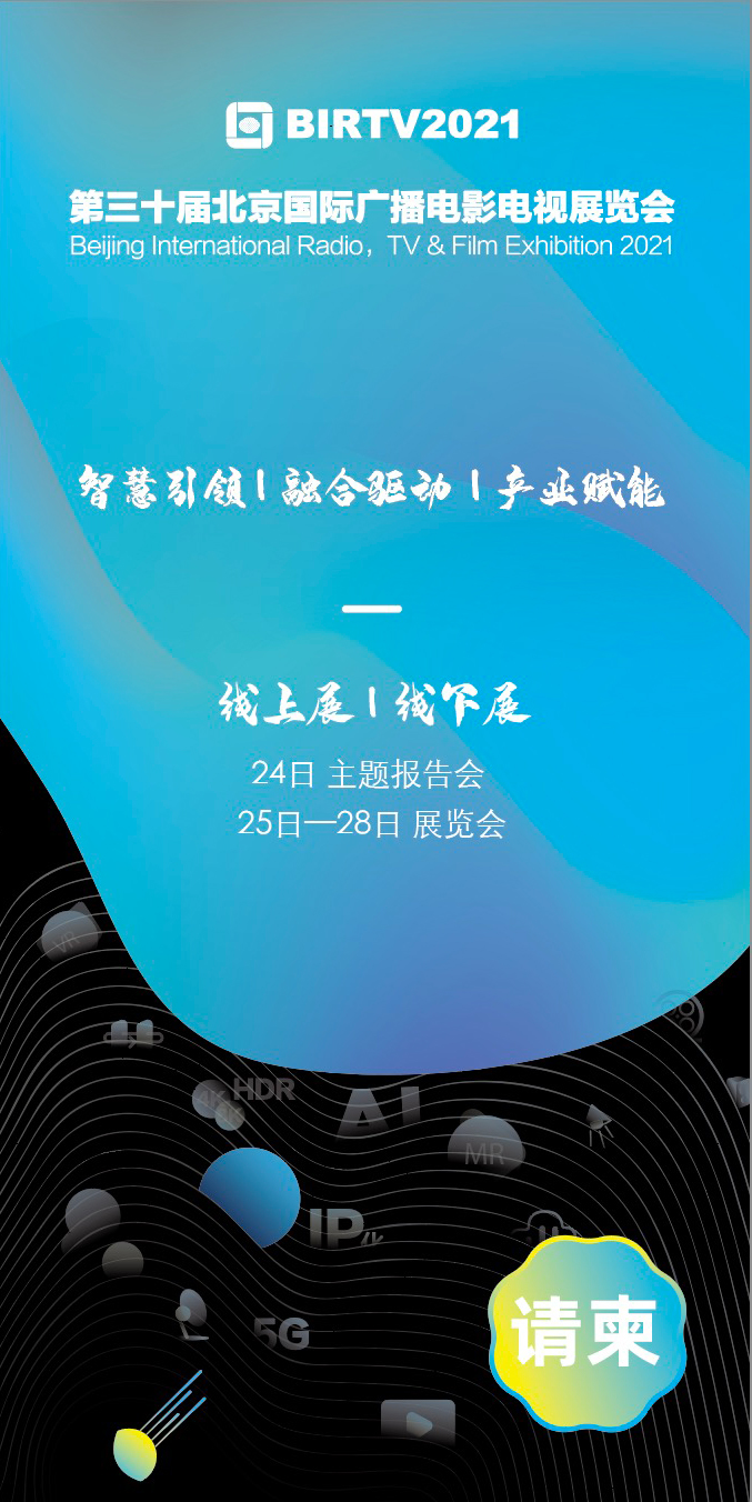 切请柬1.jpg
