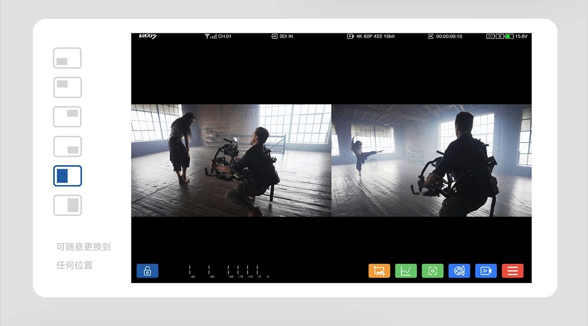 威固 CINE 8无线监视器