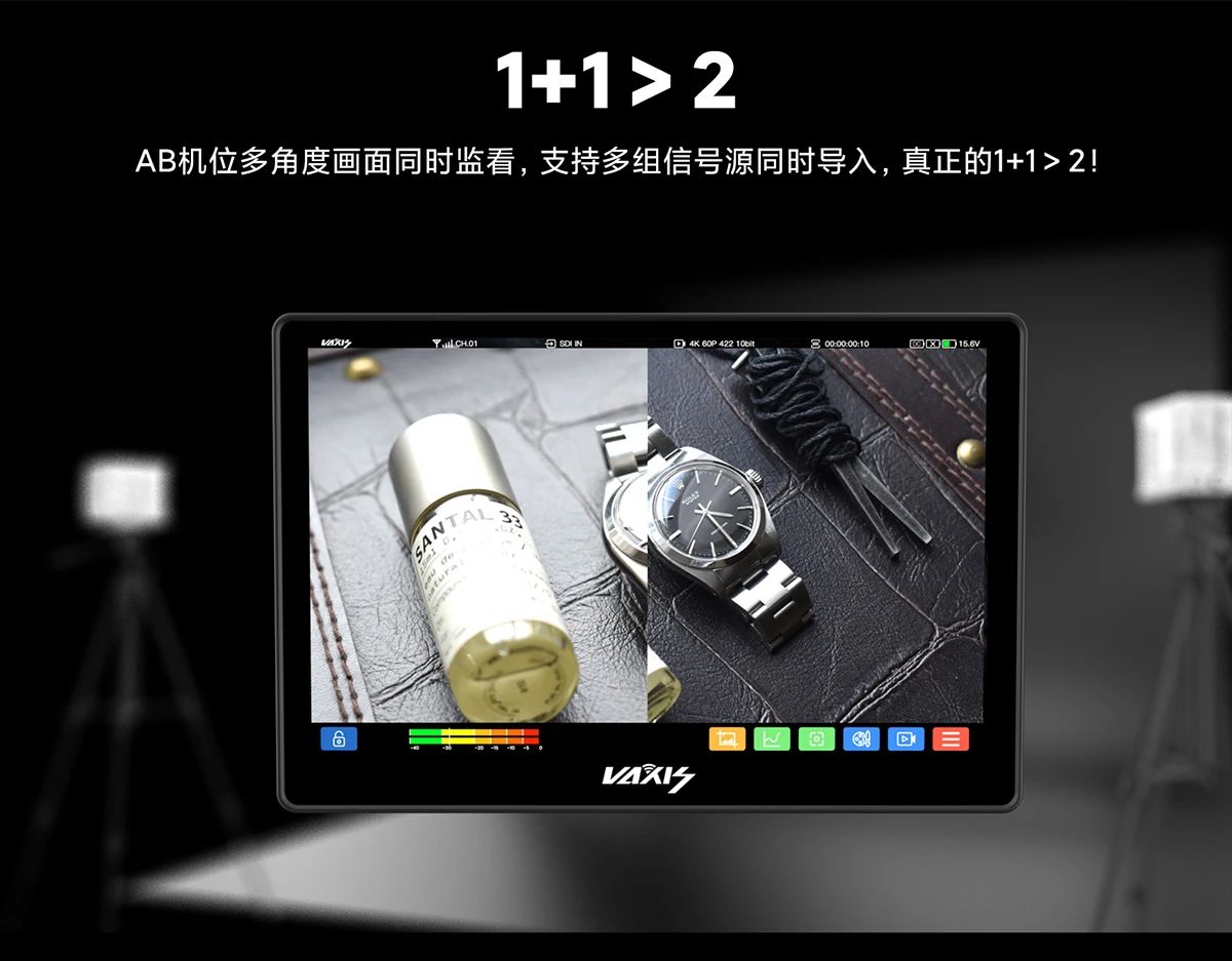 威固 CINE 8无线监视器