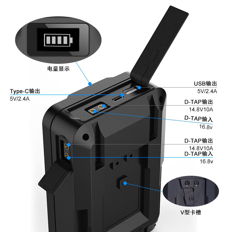 便携式摄像机电池V口锂离子电池适用于索尼图2