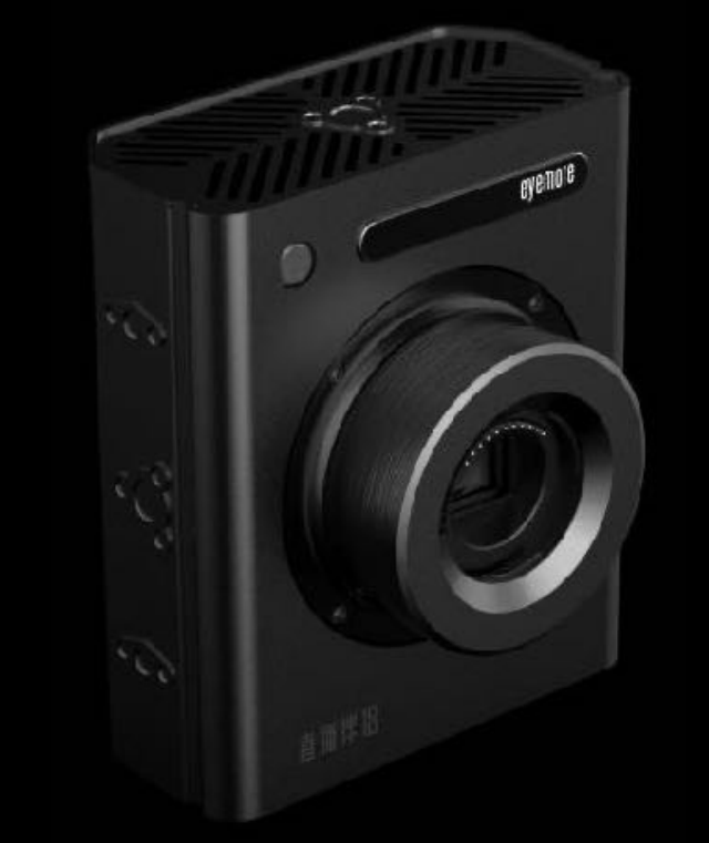 eyemore Q70 内置电脑的电影级专业单反直播相机 淘宝抖音直播神器图1