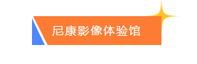 微信图片_20221107104805.png