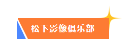 微信图片_20221107104817.png