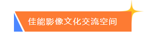 微信图片_20221107104801.png
