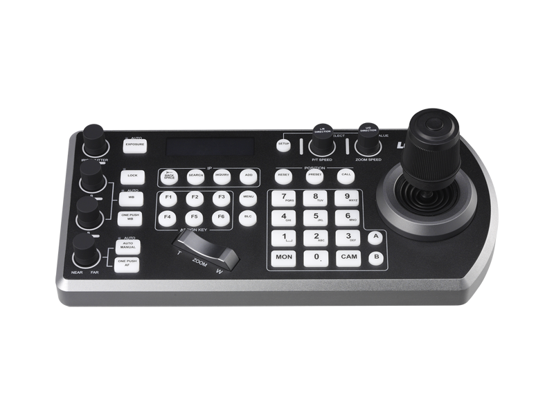 录播系统VS-KB30控制键盘