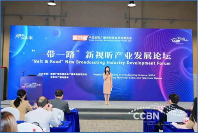 QQ截图20230423110136