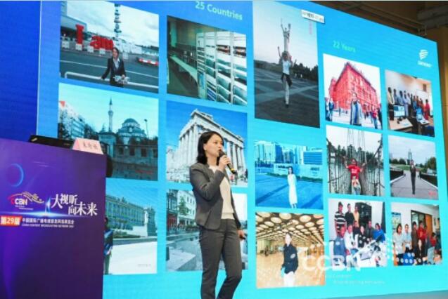 QQ截图20230423110311