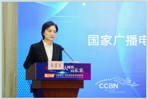 QQ截图20230423112323