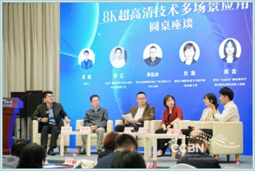 QQ截图20230423113052