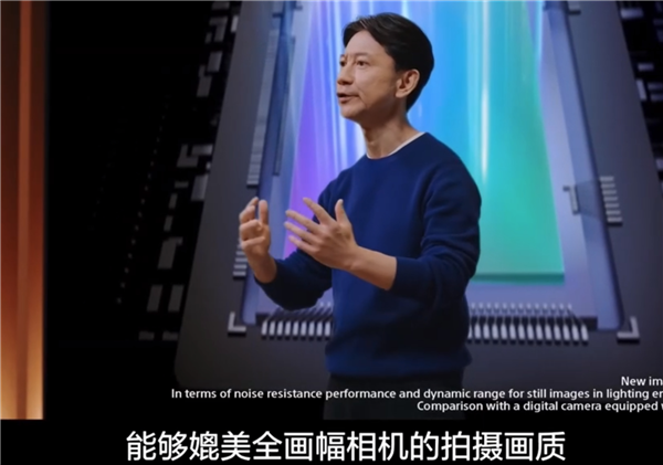 画质追赶全画幅单反 索尼发布5款5000万像素传感器:1英寸超大底换新 画质追赶全画幅单反 索尼发布5款5000万像素传感器:1英寸超大底换新