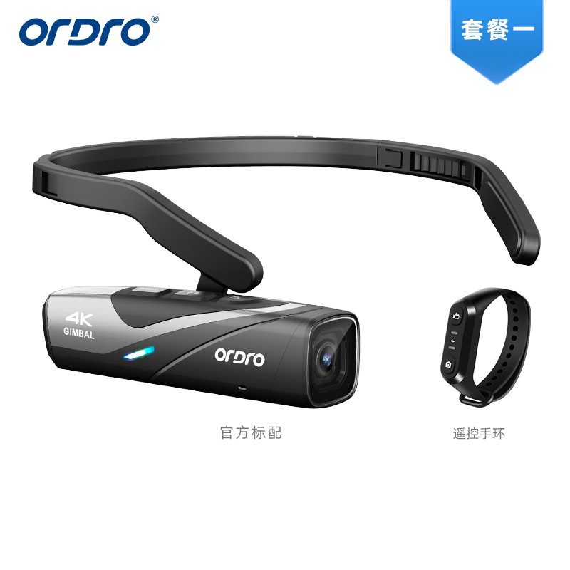 ORDRO欧达 EP8头戴式运动相机 摄像机4K防抖横竖屏拍短视频 记录仪高清DV图3