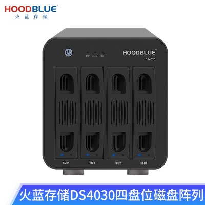 火蓝存储磁盘阵列硬盘盒DS4030-USB3.0-16TB