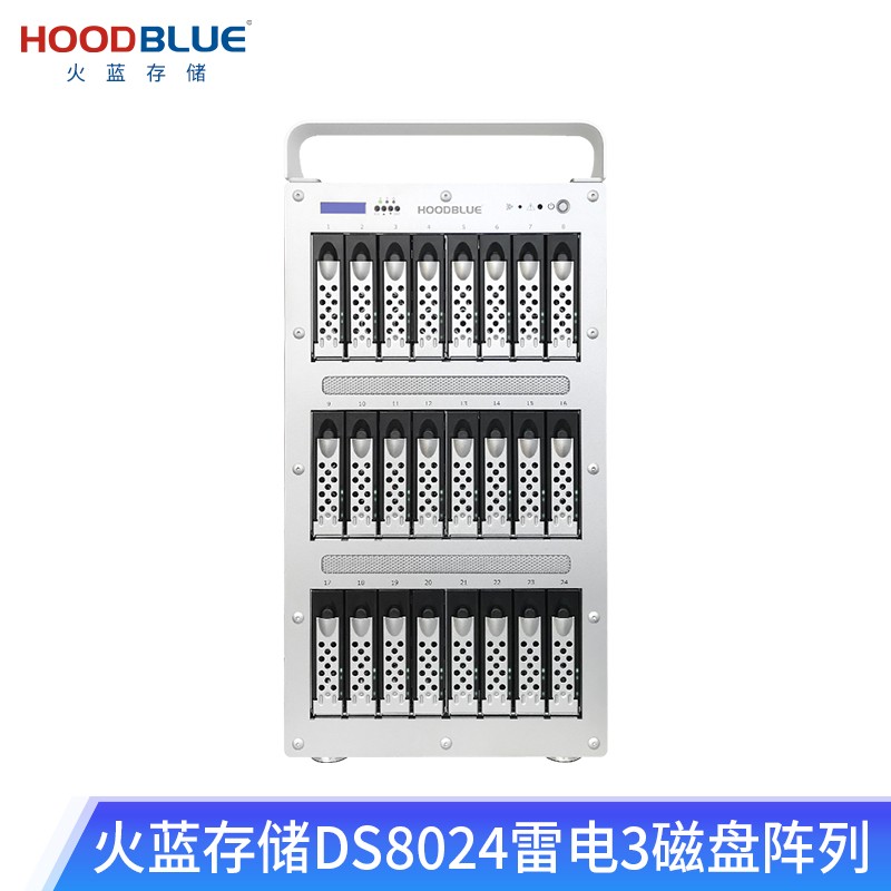 火蓝存储雷电3磁盘阵列DS8024-T3-480TB图1