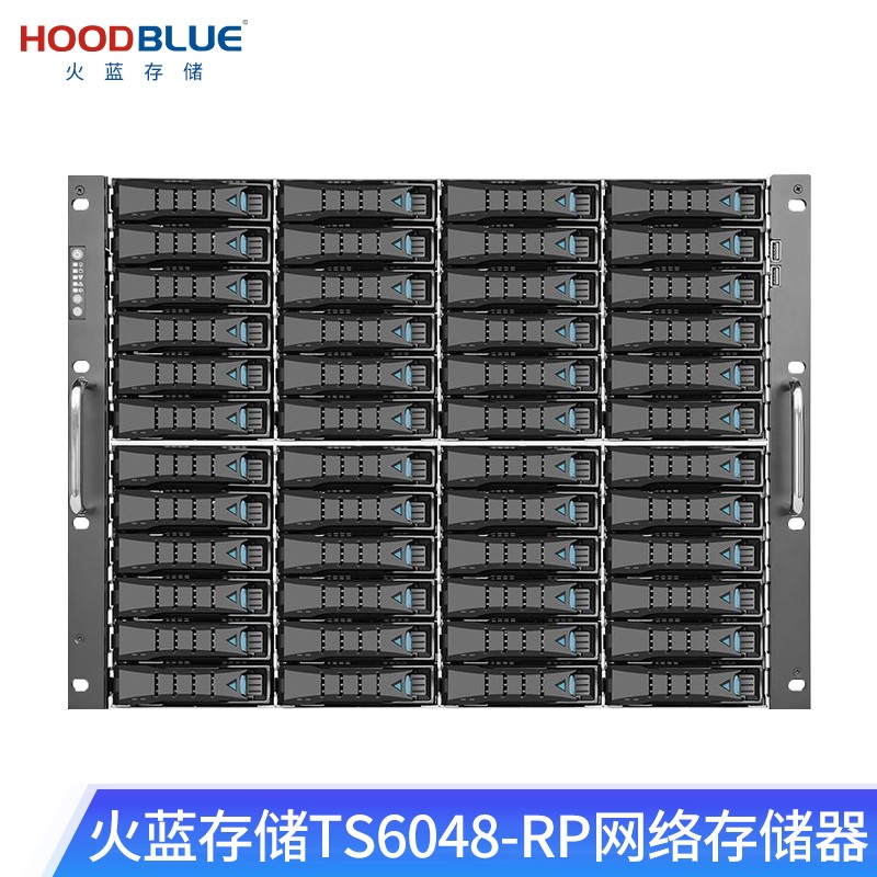火蓝48盘位网络存储器TS6048-RP-192TB