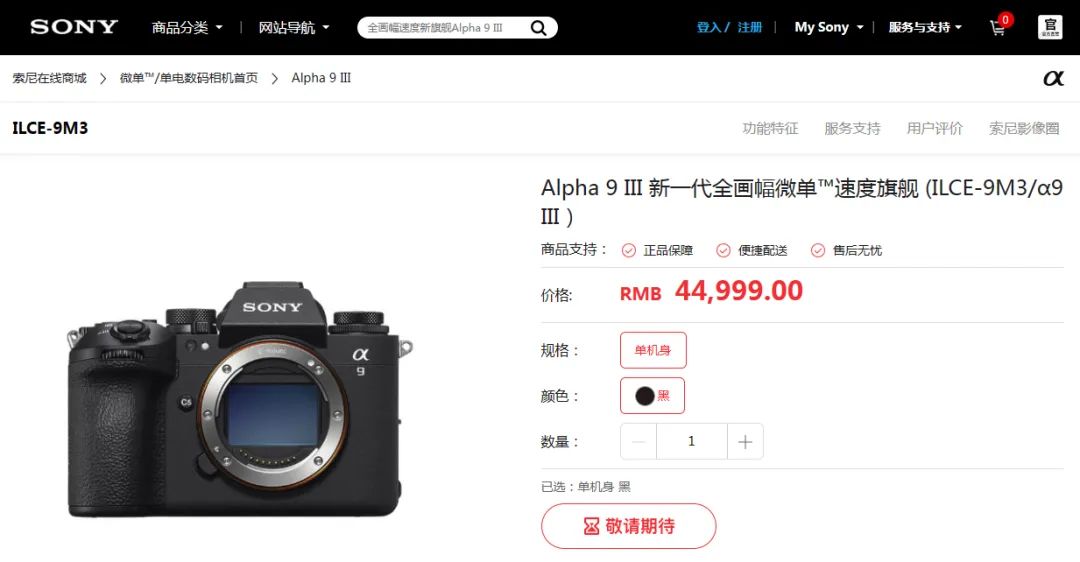 1699596226271491.jpg 图片