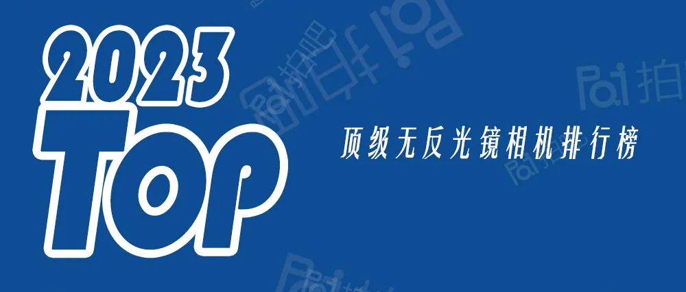 1703839667742467.jpg 图片