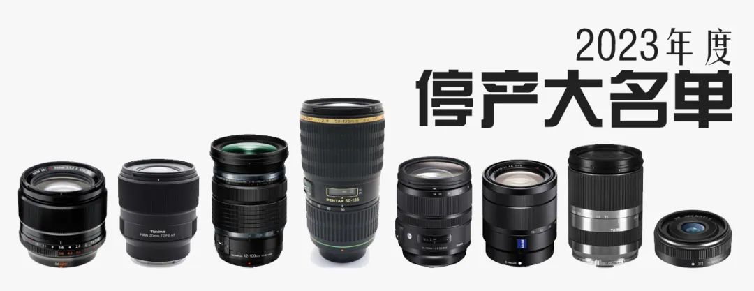 1704268045143685.jpg 图片