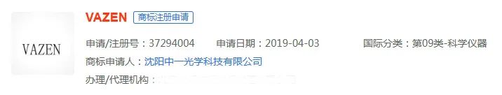 1709791552675656.png 图片