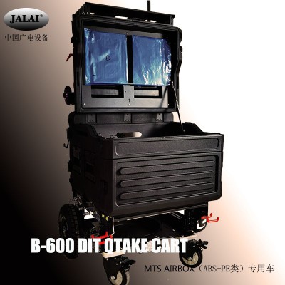 JALAI嘉莱联合广电设备车600型DIT导播监测车