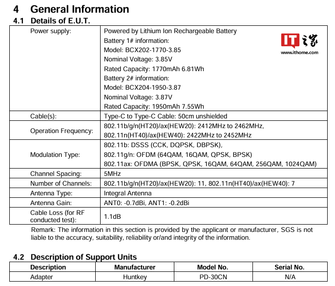 大疆新款 Osmo Action 5 Pro 运动相机通过 FCC 认证:1950mAh 电池参与测试、支持 9V 3A 电源输入 图片